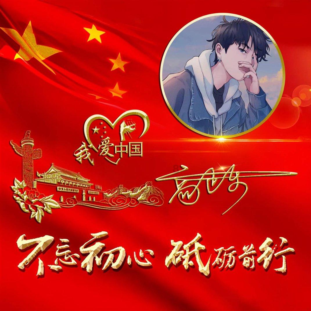 【权威发布】淄博持续深入打好污染防治攻坚战